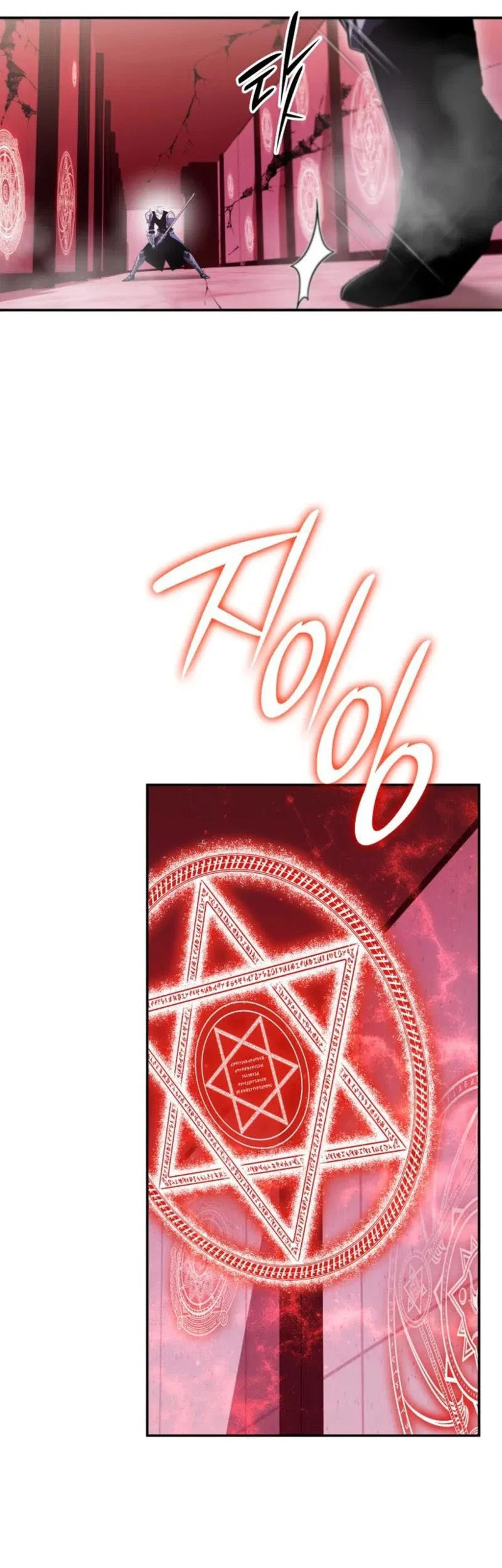 Subscribing to the Transcendent’s Channel Chapter 85 Fix Gambar 26
